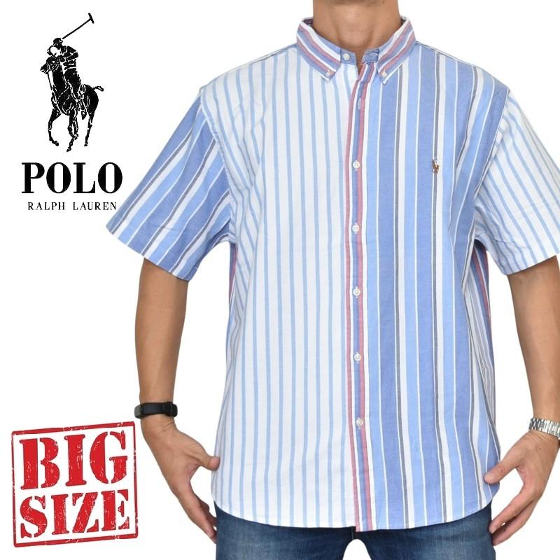POLO RALPH LAUREN（ポロ・ラルフローレン） 大きいサイズ メンズ