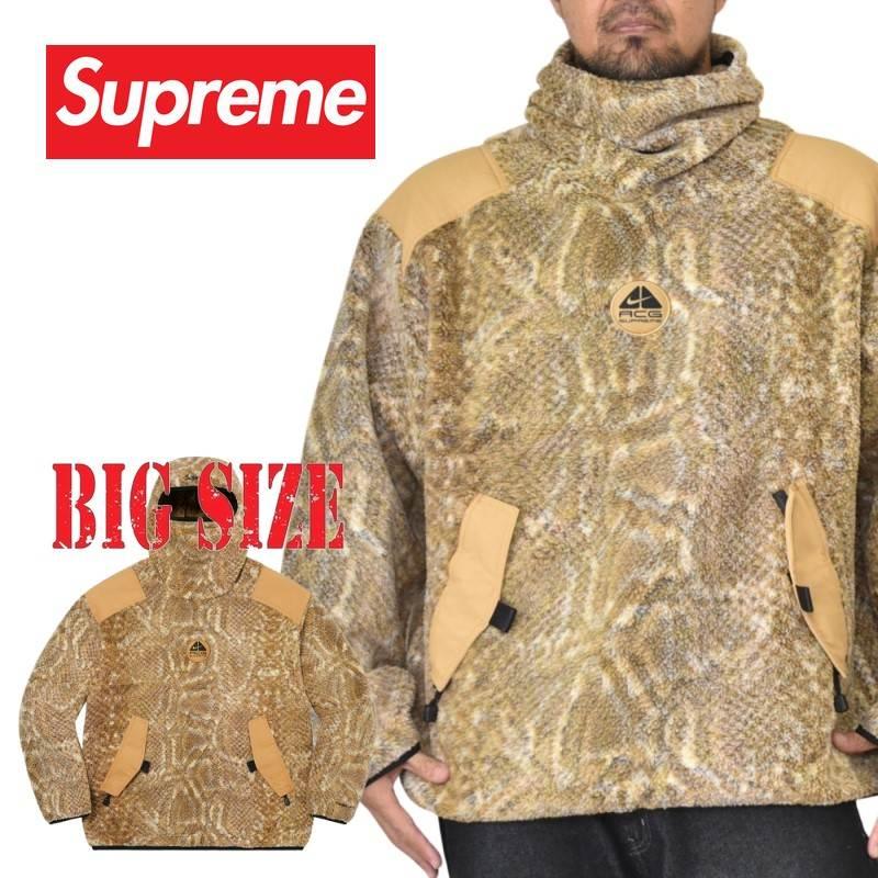 大きいサイズ メンズ Supreme シュプリーム NIKE ACG Fleece Pullover
