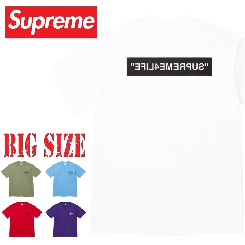Supreme 大きいサイズ メンズ シュプリーム 4 Life Tee 半袖 T