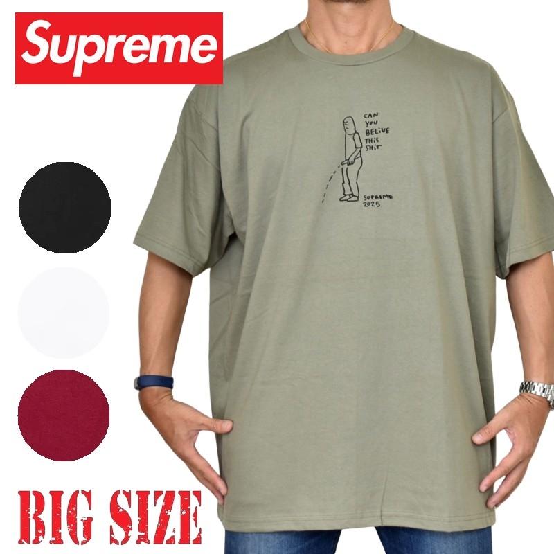 Supreme（シュプリーム） 大きいサイズ メンズ Piss Tee 半袖 Tシャツ