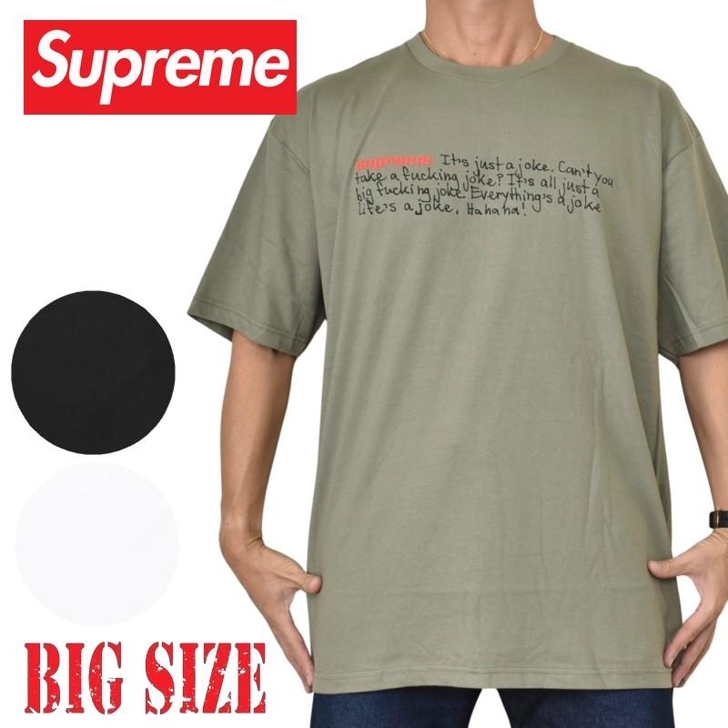 Supreme（シュプリーム） 大きいサイズ メンズ Joke Tee 半袖 Tシャツ
