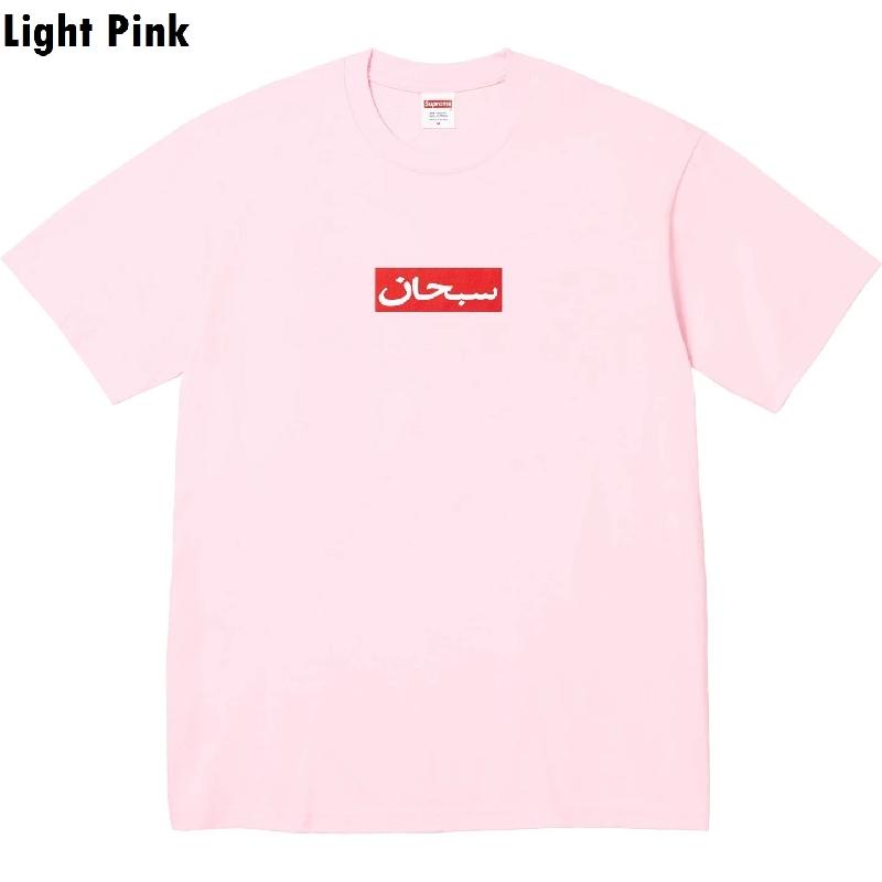 大きいサイズ メンズ Supreme シュプリーム Arabic Box Logo Tee アラビック ボックスロゴ 半袖 Tシャツ XXL | Supreme | 08