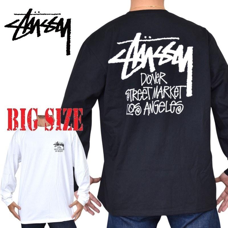 Stüssy dover street market ネイビー 長袖カットソー Stüssy dover street market ネイビー 長袖カットソー