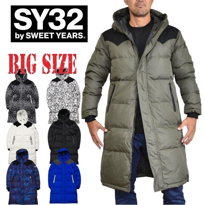 新しい到着 新品 SY32 稀少品 コート します アウター ダウン ロング