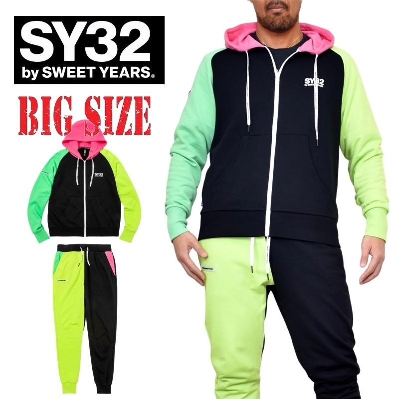 SY32 by SWEET YEARS スウィートイヤーズ セットアップ-