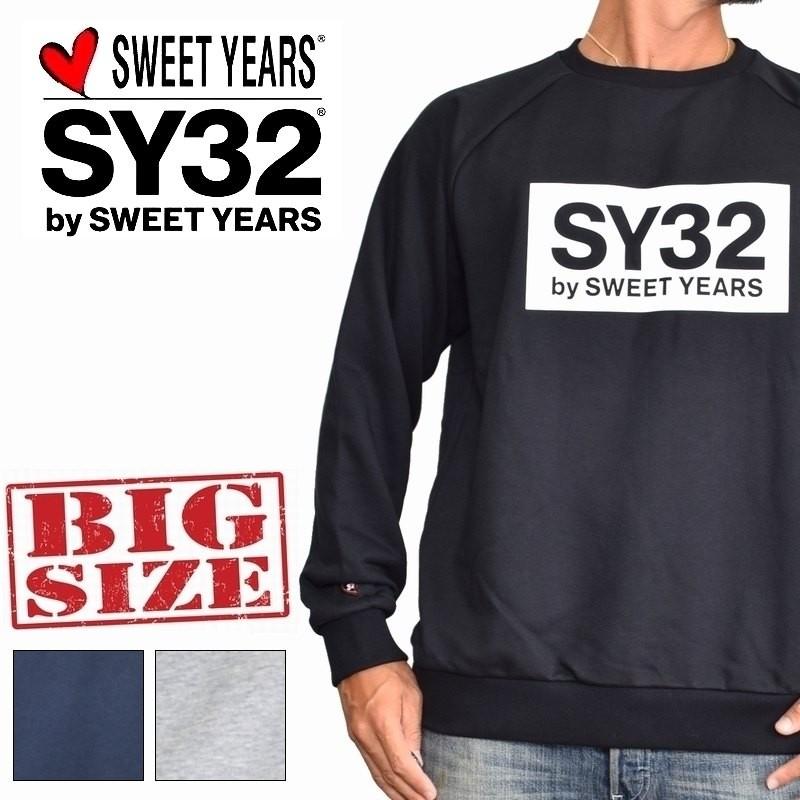 別注 大きいサイズ メンズ SY32 by SWEET YEARS スウィートイヤーズ クルーネックスウェットシャツ プルオーバー トレーナー XXL  XXXL XXXXL :SY-013-A:deff 大きいサイズメンズ専門店 - 通販 - Yahoo!ショッピング