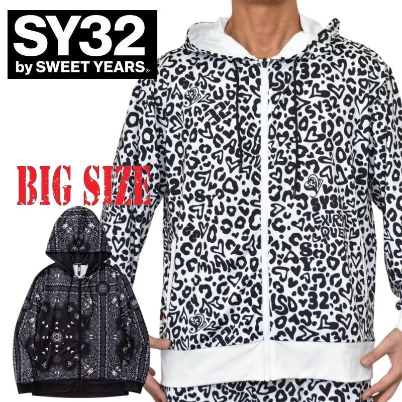SWEET YEARS（スウィートイヤーズ） 大きいサイズ メンズ SY32 by