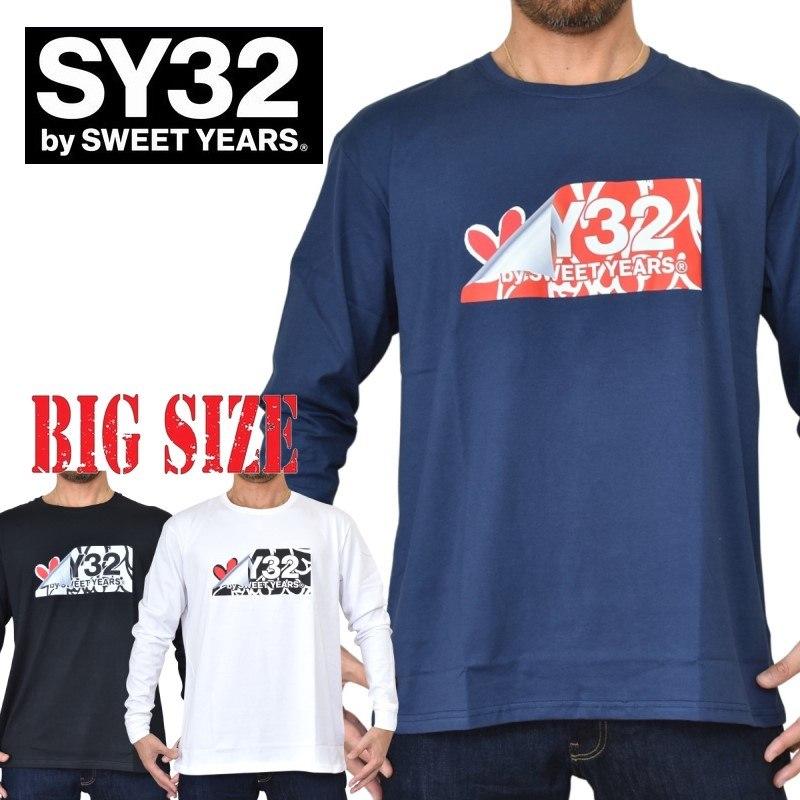 SY32 by SWEET YEARS SALE 大きいサイズ メンズ スウィートイヤーズ 