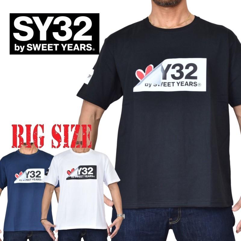 SY32 by SWEET YEARS（エスワイサーティトゥバイスィートイヤーズ