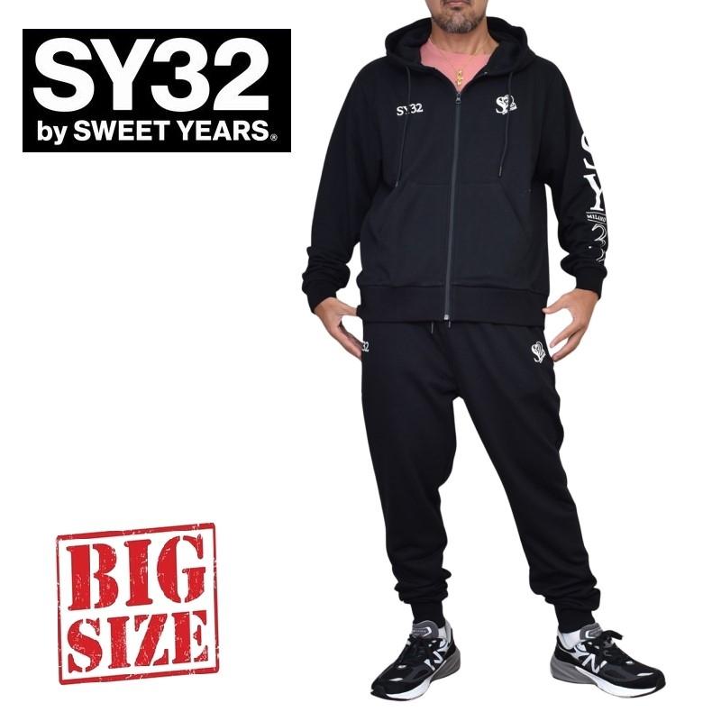 SY32 by SWEET YEARS 別注 大きいサイズ メンズ フルジップ SY32 by SWEET YEARS 別注 大きいサイズ メンズ フルジップ