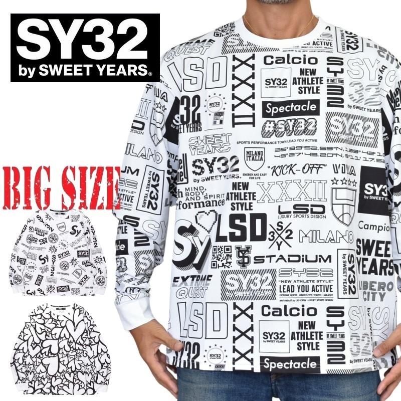 SY32 by SWEET YEARS パンツ　Mサイズ　総柄 SY32 by SWEET YEARS（エスワイサーティトゥバイスィートイヤーズ