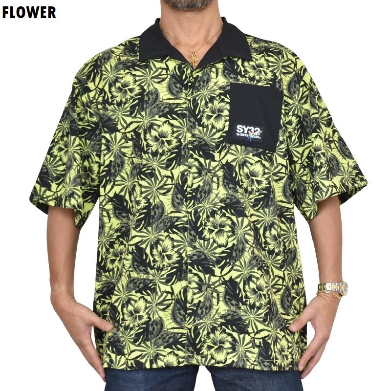 SY32 サイズL 白KARUISHI WARM SHIRTS｜MEN'S SY32 サイズL 白