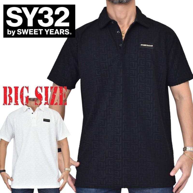 SY32 by SWEET YEARS パイル生地 ポロシャツ 半袖 ロゴ SY32 by SWEET YEARS エスワイサーティトゥバイスィートイヤーズ