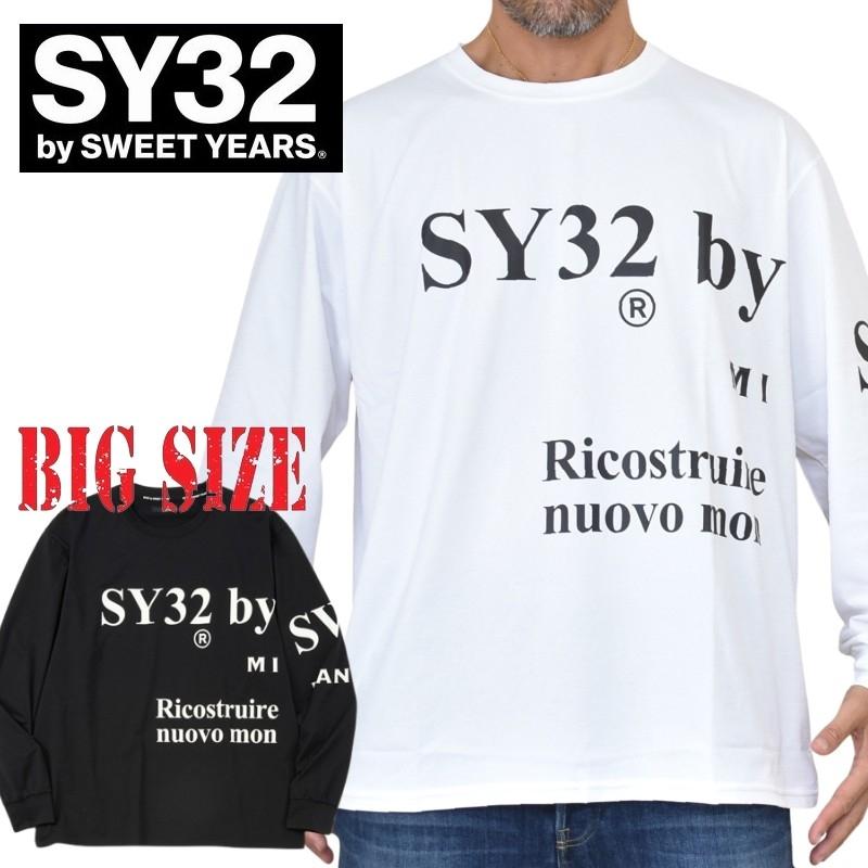 SY32 by SWEET YEARS（エスワイサーティトゥバイスィートイヤーズ
