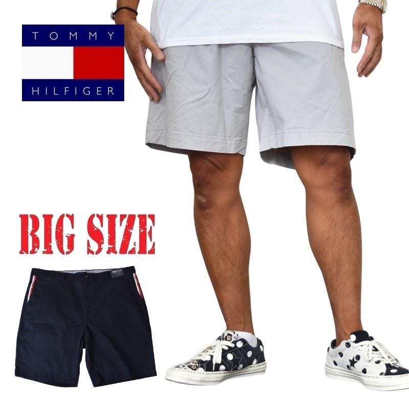 97%OFF!】 メンズ ショートパンツ サイズ42 agapeeurope.org