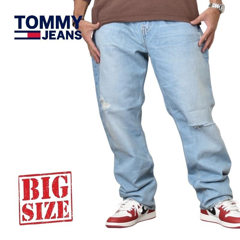 TOMMY HILFIGER（トミー・ヒルフィガー） SALE 大きいサイズメンズ
