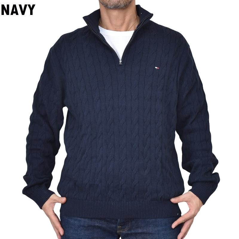 TOMMY HILFIGER（トミー・ヒルフィガー） 大きいサイズメンズ ケーブル
