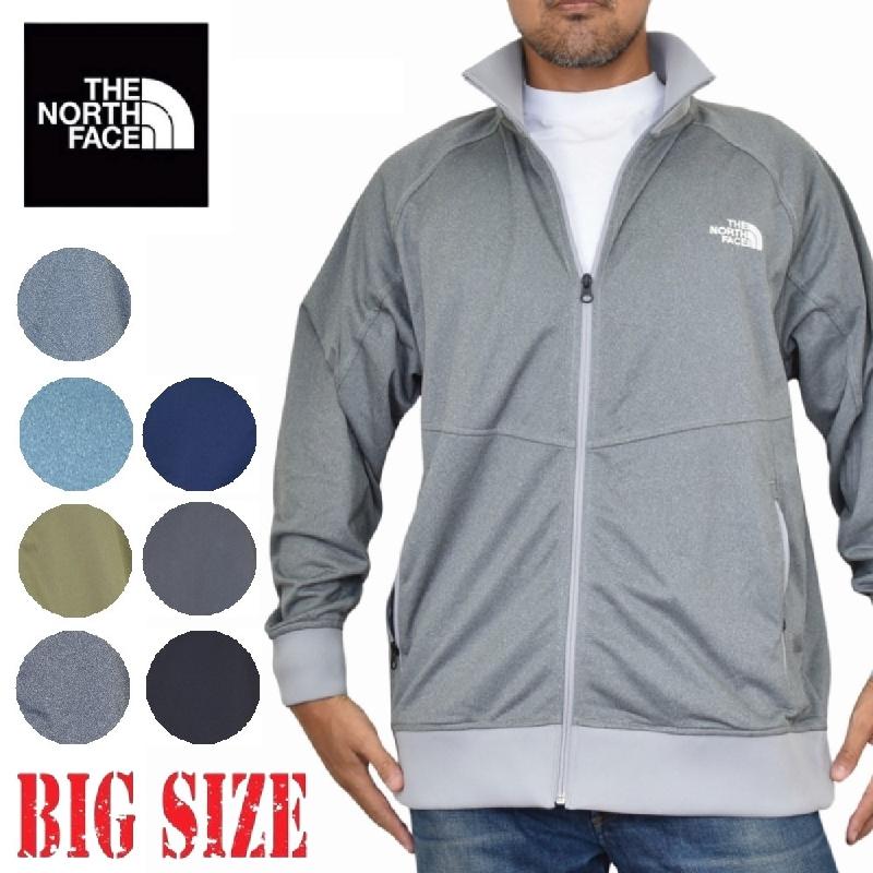 THE NORTH FACE 大きいサイズ メンズ ノースフェイス トラック THE NORTH FACE 大きいサイズ メンズ ノースフェイス トラック