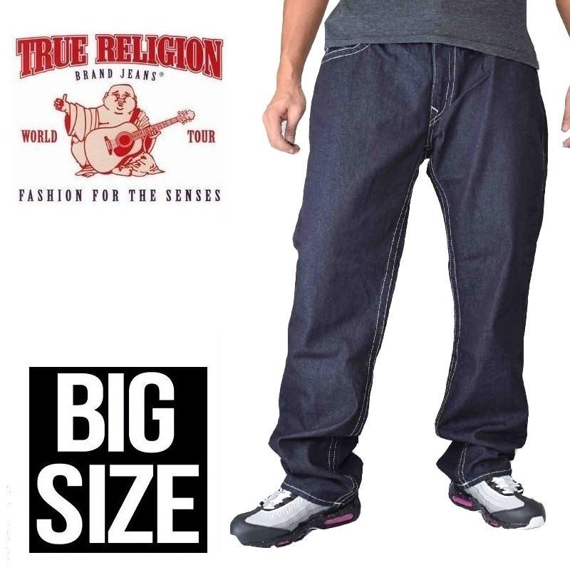 discount true religion jeans