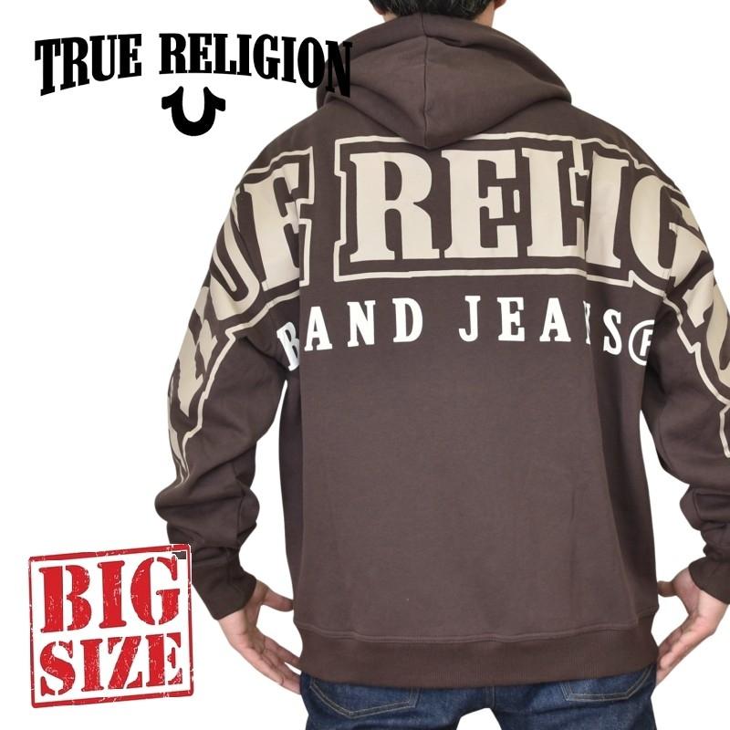 大きいサイズ メンズ TRUE RELIGION トゥルーレリジョン OVERT ARCHED LOGO ZIP HOODIE フルジップ フーディー スウェット パーカー XXL XXXL | TRUE RELIGION