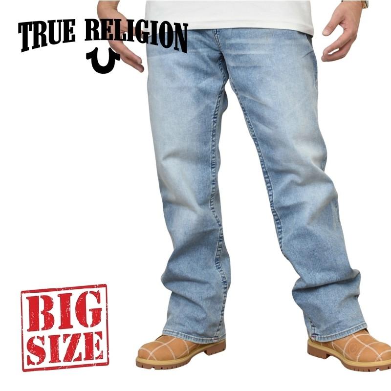 大きいサイズ メンズ TRUE RELIGION トゥルーレリジョン BILLY JEAN 34 デニムパンツ ジーンズ 38 42インチ | TRUE RELIGION