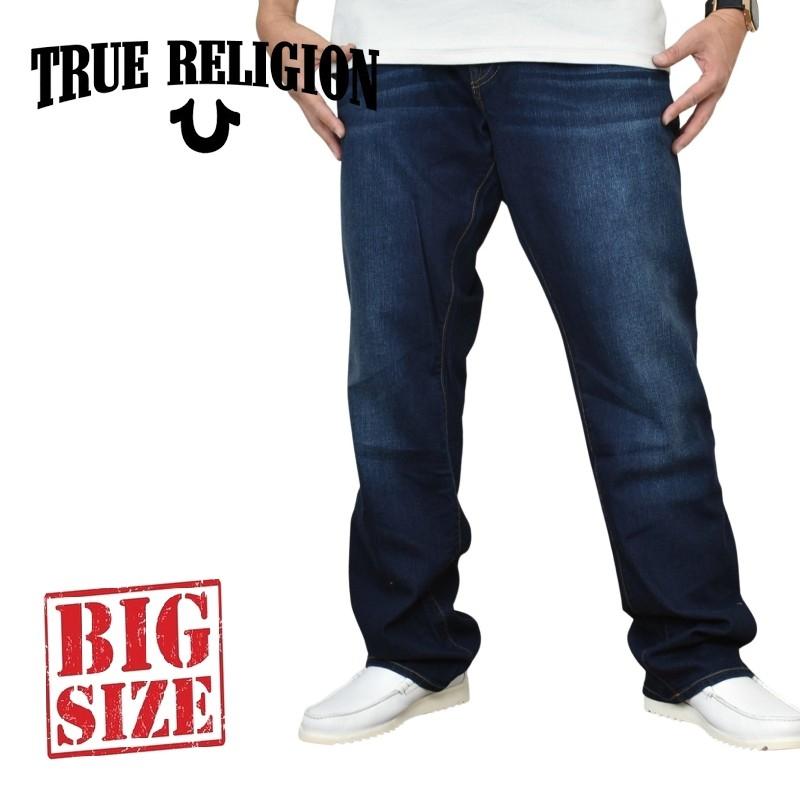 大きいサイズ メンズ TRUE RELIGION トゥルーレリジョン RICKY STRAIGHT JEAN デニムパンツ ジーンズ ストレート 46インチ | TRUE RELIGION