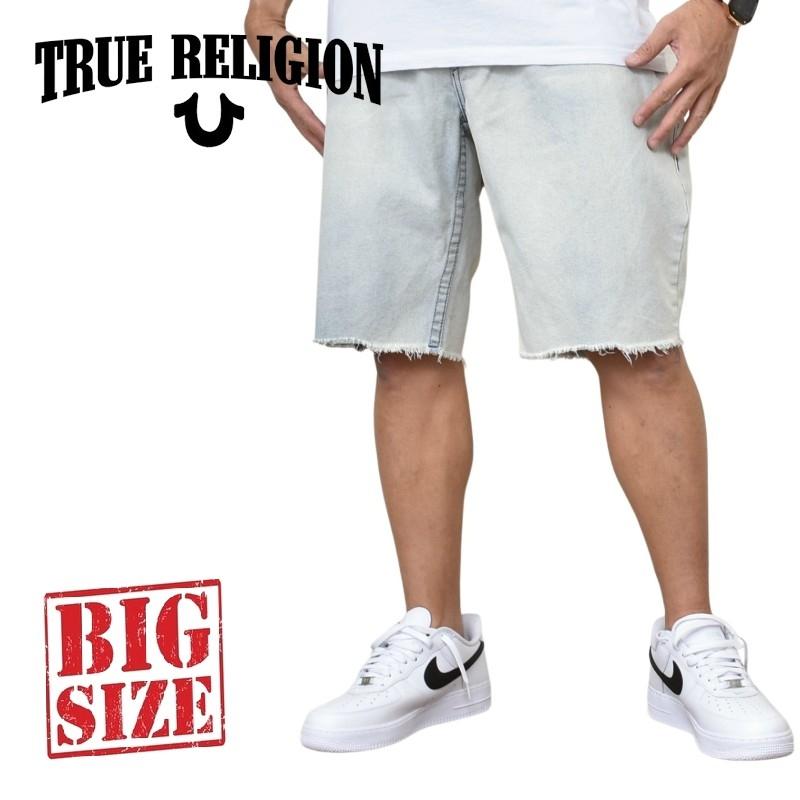 大きいサイズ メンズ トゥルーレリジョン TRUE RELIGION デニムショーツ ハーフパンツ RICKY FRAYED FLAP SHORT 40 44インチ | TRUE RELIGION