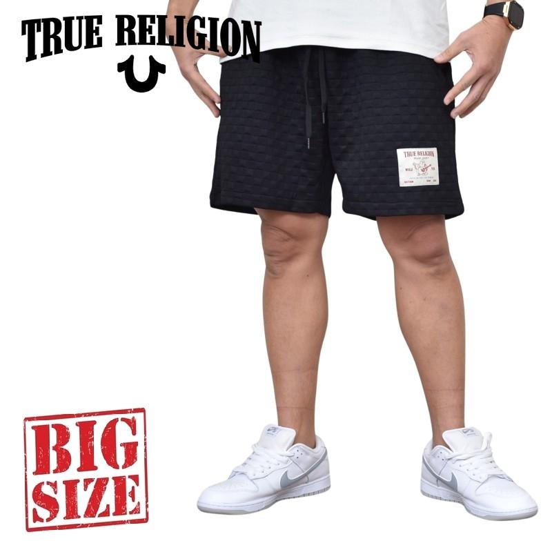 大きいサイズ メンズ トゥルーレリジョン TRUE RELIGION Checkered Quilt Shorts チェッカード キルト ショーツチェック柄 ハーフパンツ ハーパン XL XXXL | TRUE RELIGION