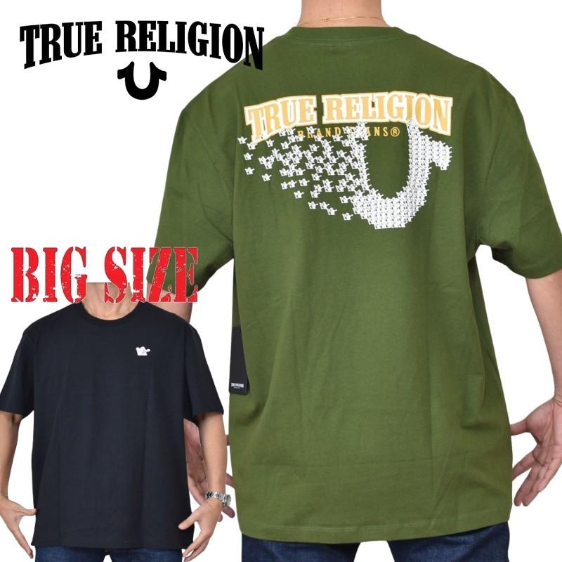 TRUE RELIGION（トゥルーレリジョン） 大きいサイズ メンズ mini 