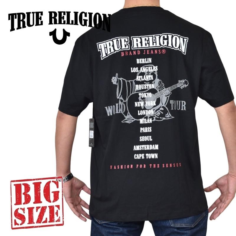 TRUE RELIGION（トゥルーレリジョン） 大きいサイズ メンズ flocked