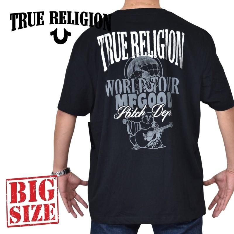 TRUE RELIGION（トゥルーレリジョン） 大きいサイズ メンズ globe logo