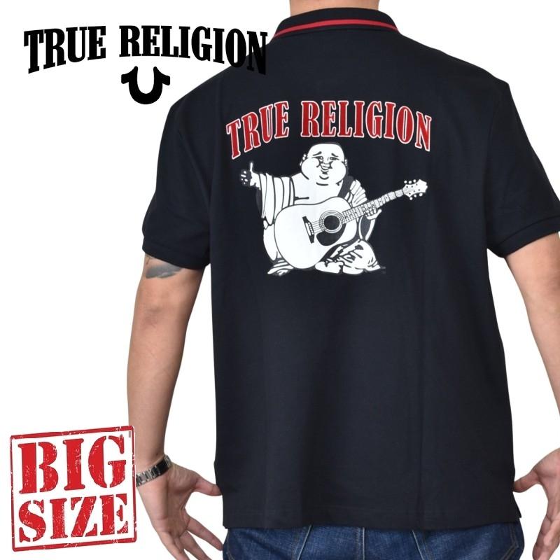 大きいサイズ メンズ TRUE RELIGION トゥルーレリジョン logo polo shirt ワンポイント ロゴ 鹿の子半袖ポロシャツ XL XXXL | TRUE RELIGION