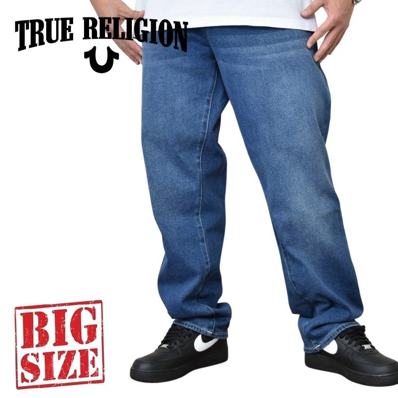 大きいサイズ メンズ TRUE RELIGION トゥルーレリジョン デニムパンツ ジーンズ インディゴ ブルー リラックスバギー ワイドパンツ 太め スケーター 40インチ | TRUE RELIGION