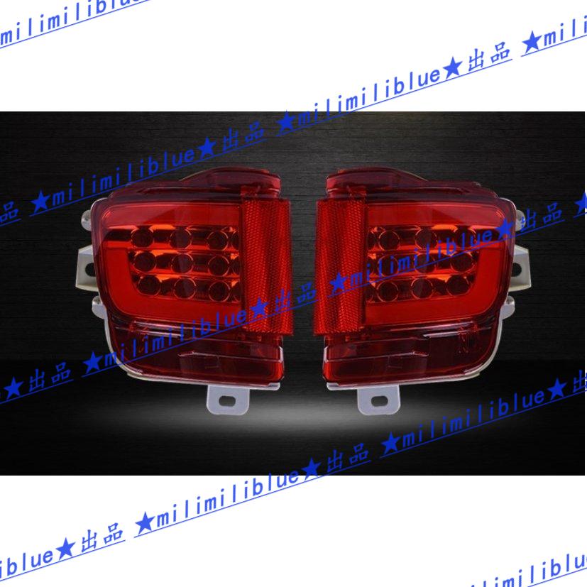全3色/黒/赤/ベージュ LED リフレクター リア バンパーランプ【トヨタ