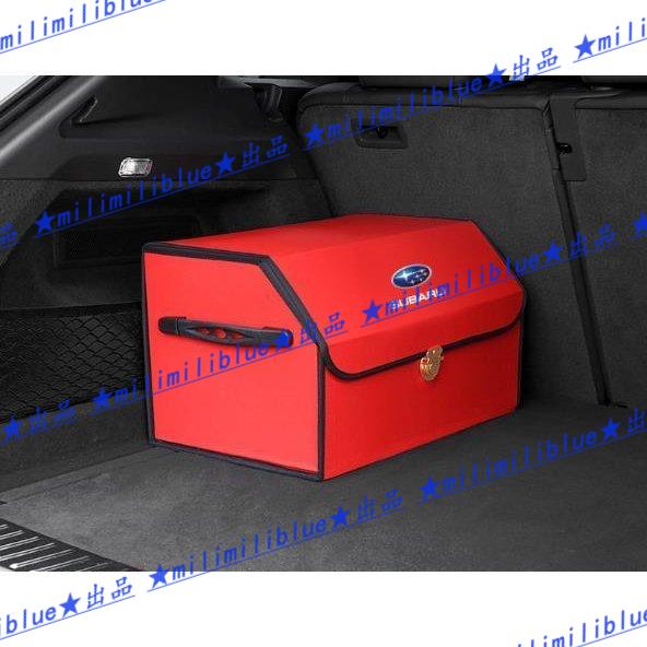 ファッション 男女兼用 カジュアルウェア ブラック スバル Subaru 車用トランク収納ボックス 大容量トランクバッグ 整理 収納box Whtfhhe12m Www Boulevardrestaurants Com