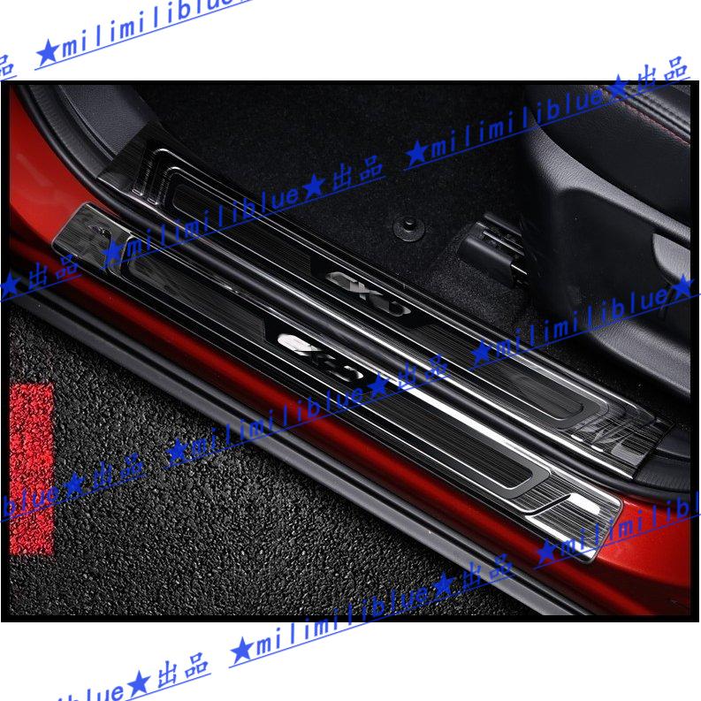 人気の雑貨がズラリ サイドステップ 傷予防 ステップガード Dk系 Mazda Cx 3 Cx3 マツダ スカッフプレート 内側 ブラック 8pcs ガーニッシュ 外側 その他スーツ フォーマル Michiganestateplanning Com