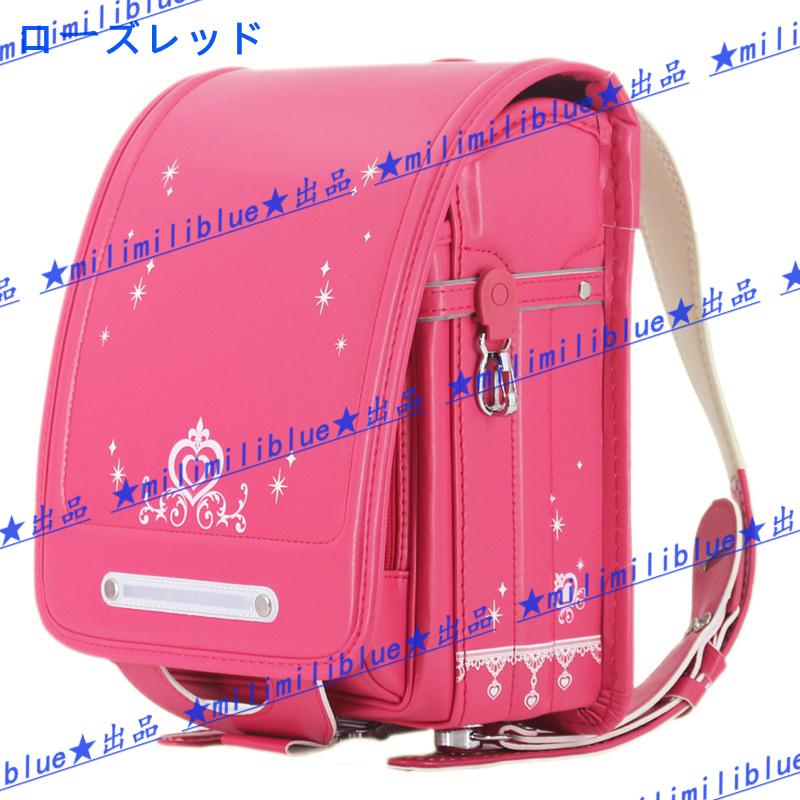 週末限定タイムセール Milimiliblue ランドセル 男の子 女の子 22年 モデルランドセル 大容量 おしゃれ 負荷軽減とリッジ保護 Www Ahmedalqadasi Com