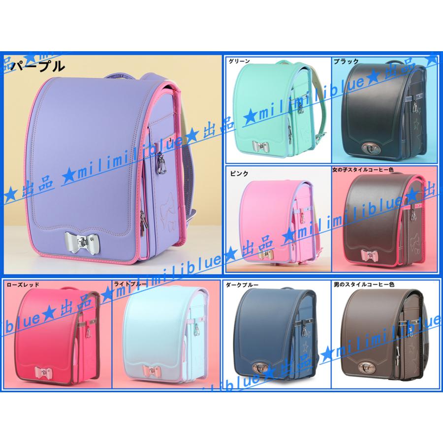 Milimiliblue ランドセル 男の子 女の子 22年 モデルランドセル 大容量 おしゃれ 負荷軽減とリッジ保護 Www Pla Uganda Org