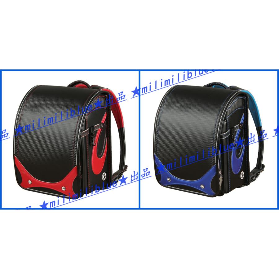 Milimiliblue ランドセル 男の子 22年 モデルランドセル 大容量 おしゃれ 負荷軽減とリッジ保護 Www Inmera Com Ec