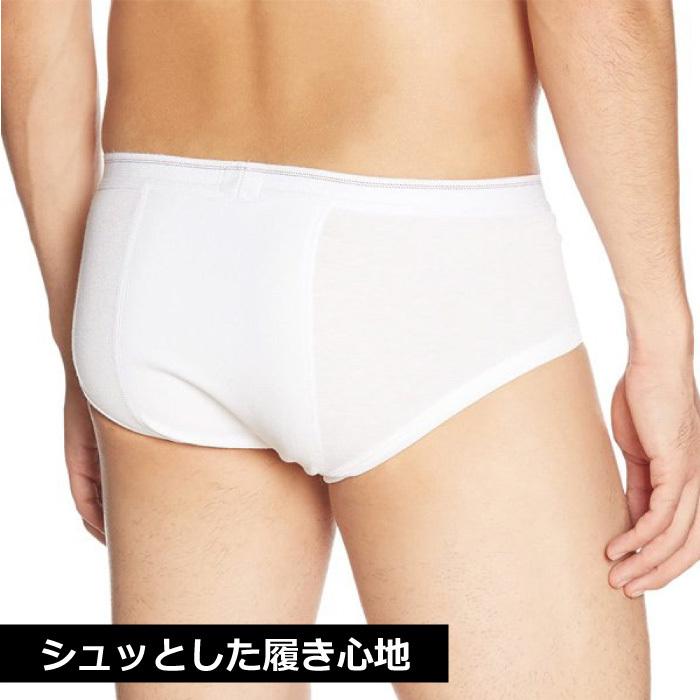 B.V.D ブリーフ パンツ メンズ BVD GOLD 定番 天ゴムセミビキニ