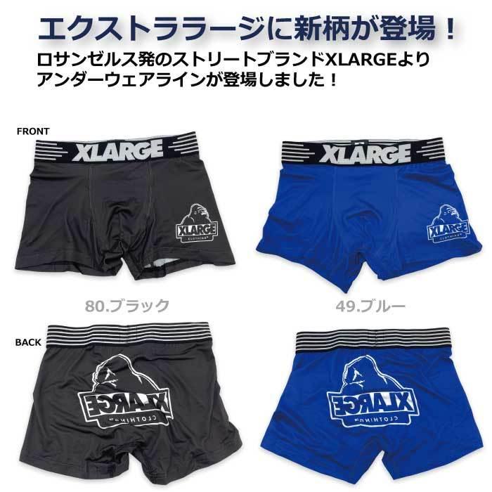エクストララージ【X-LARGE】 メンズ ボクサー パンツ 17166300 Bゴリラ柄 ニットボクサー ポリエステル88％ 送料無料 | XLARGE | 01