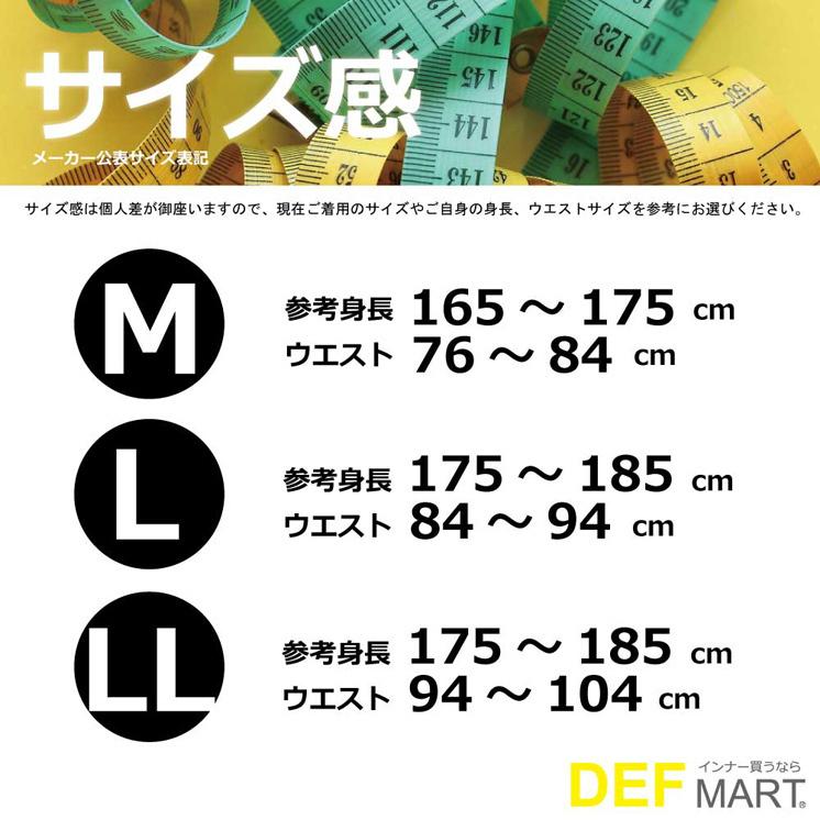 エクストララージ【X-LARGE】 メンズ ボクサー パンツ 17166300 Bゴリラ柄 ニットボクサー ポリエステル88％ 送料無料 | XLARGE | 04