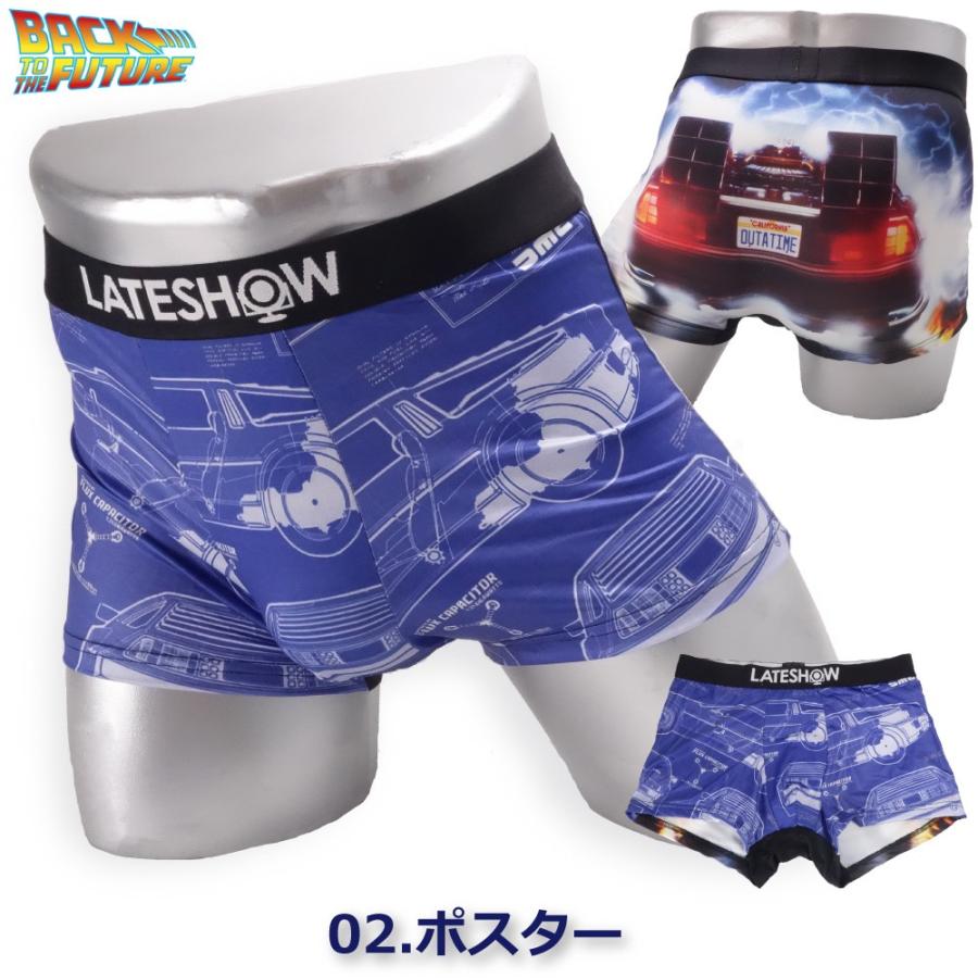 【専用】PAUL & JOE　ボクサーブリーフ　ボクサーパンツ　Lサイズ 楽天市場】ポール ＆ ジョー PAUL & JOE ボクサーパンツ メンズ 前とじ