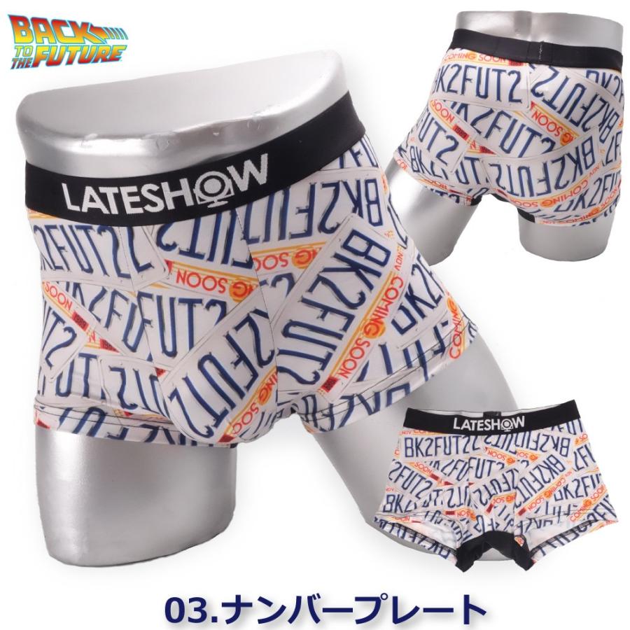 PAUL&JOE（ポール＆ジョー） レイトショー【LATESHOW 】ボクサー