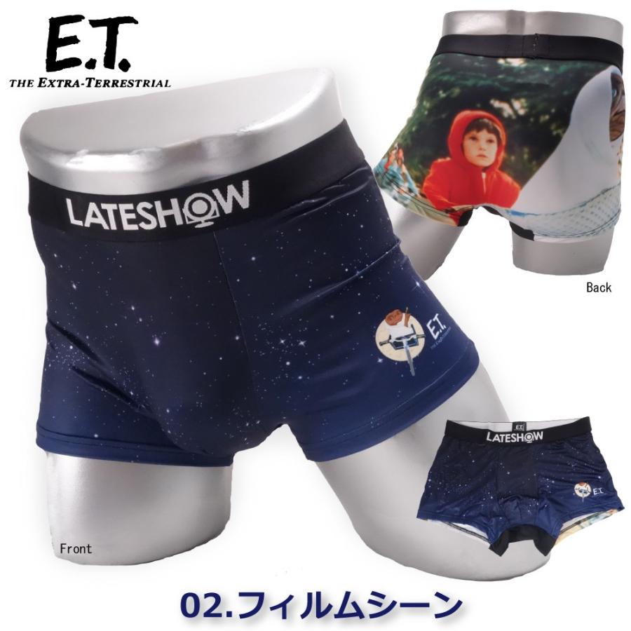 PAUL&JOE（ポール＆ジョー） レイトショー【LATESHOW 】ボクサー