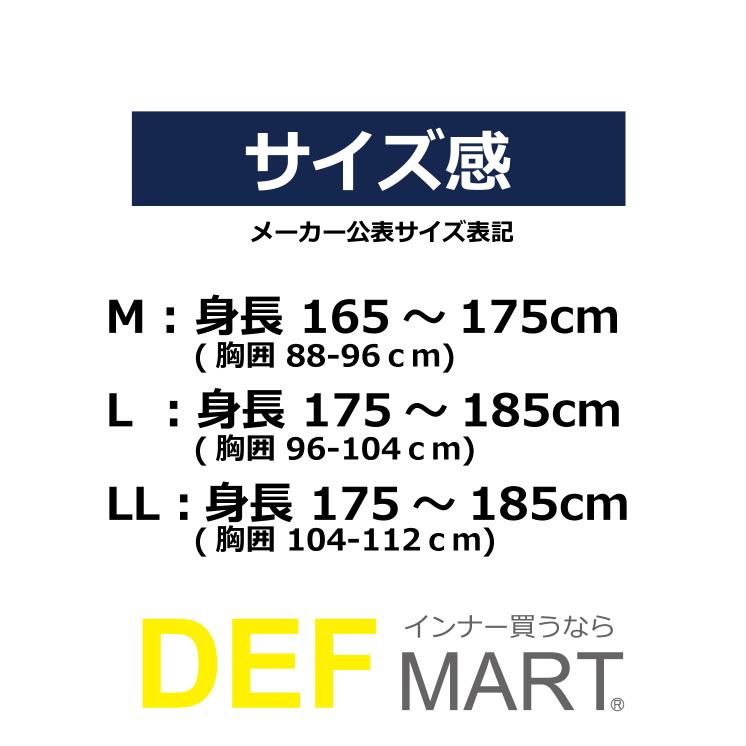 【mobus】モーブス メンズ メッシュ Tシャツ 丸首 吸水速乾 ハニカムメッシュ | mobus | 04