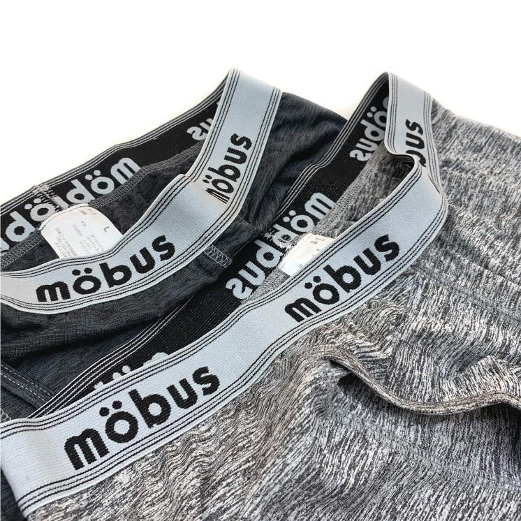 新作 モーブス mobus メンズ ストレッチ ボクサーブリーフ 70232 機能性 | mobus | 03