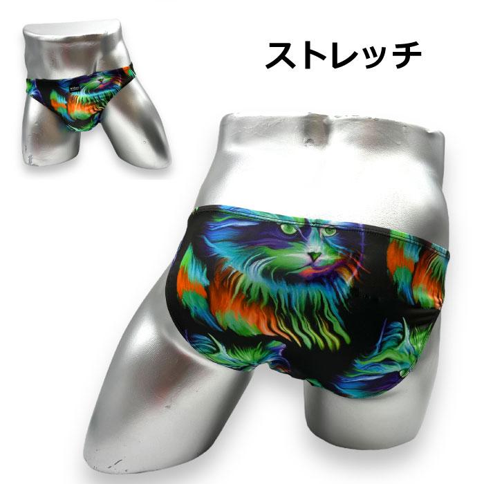 mobus（モーブス） 新作 メンズ ビキニ ブリーフ パンツ 70562-564