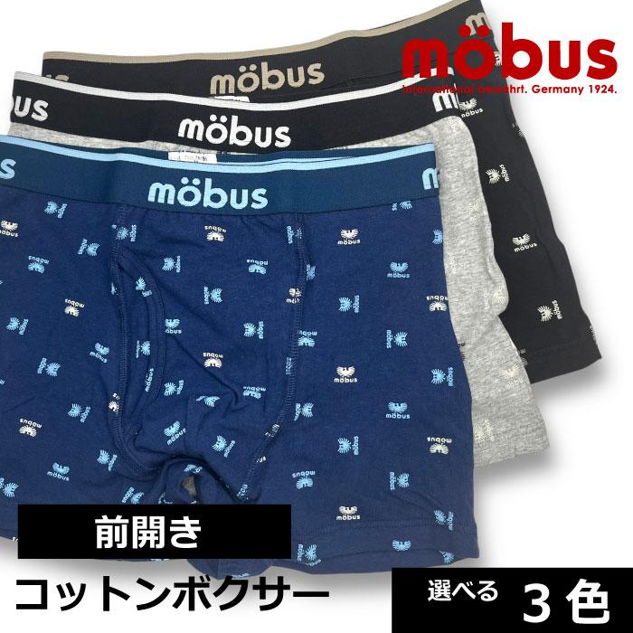 mobus（モーブス） 【mobus モーブス】メンズ ストレッチ ボクサーブリーフ 70621 コットン95% : デックスアンドエルズ ...