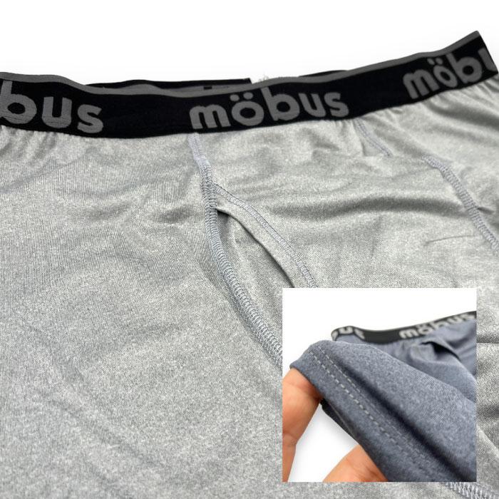 【AG加工 抗菌 速乾 ストレッチ】モーブス mobus メンズ ロングタイツ ステテコ ロンパンもあります 70710 ポリエステル95％ | mobus | 02